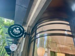 -Peet's Coffee皮爷咖啡(新天地黑标店)