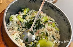 Braised Pork and Vegetable Rice in Clay Pot