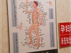 -武氏真功夫(第1店·方中圆店)