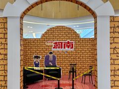-长沙星沙万象汇