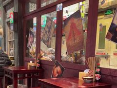 -李炮称盘麻辣烫(无锡荟聚店)