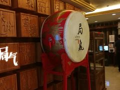 -局气 烤鸭·北京菜(光华路店)