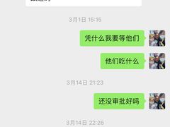 -东方童画少儿美术(金桥体验馆)