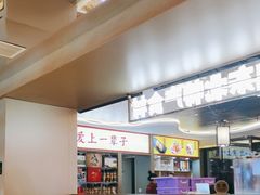-遇东北林区铁锅炖(南开店)