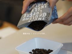 -KYO COFFEE(胶州路店)