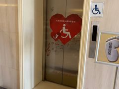 -天津音乐厅