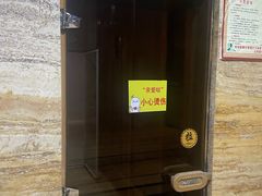 -益健·足疗汗蒸SPA(芙蓉广场店)