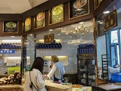 -磨沟沿老字号牛肉面·清真(金港城店)