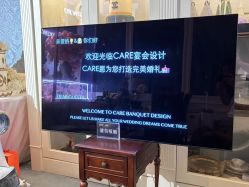 -CARE宴会设计·高端定制(丽思卡尔顿酒店)
