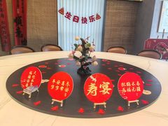 -映像威海·威海宴(威高广场店)