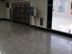 -常熟路(地铁站)