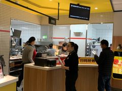 -麦当劳(三星城首创奥莱店)
