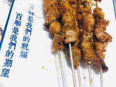 -羊来顺冰煮鲜羊铁锅烀羊肉(八卦岭店)
