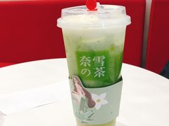 -奈雪的茶(华侨城创意园店)