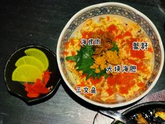 -隐月· 㐂和食屋(芝罘万达公馆店)