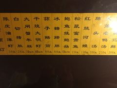 -洪齐林老镇