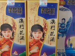 -七星椒卤菜(三圣宫店)