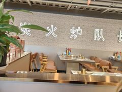 -炉队长·齐齐哈尔家庭烤肉(马家堡店)