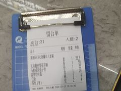 -九龙茶记·粤式餐厅融合菜(鹭江店)