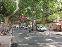-健康路夜市