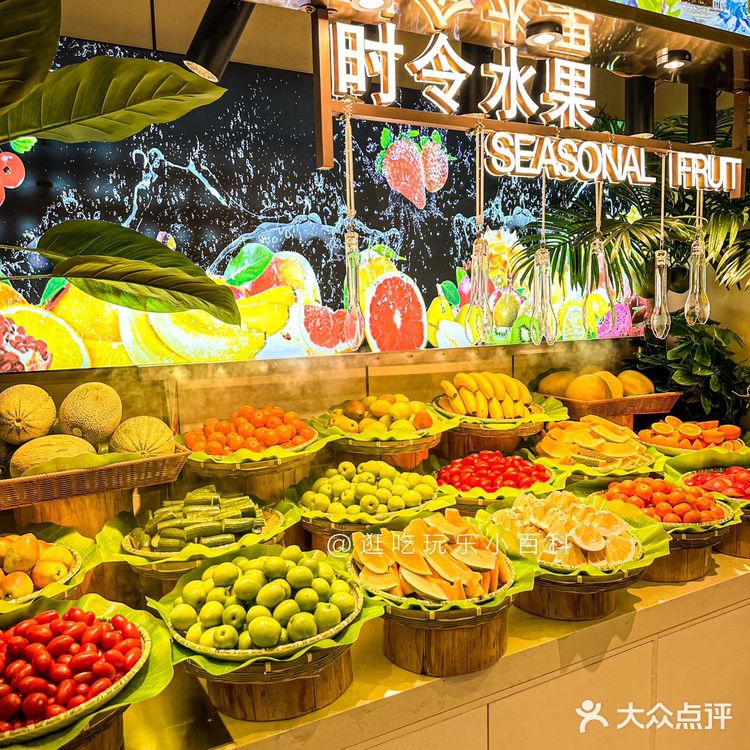 千家粗粮王又开新店啦‼️