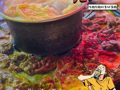 -宇海旺仙沟牛肉店(美苑路店)