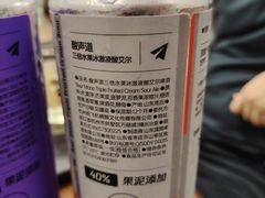 -海子口鲜牛馆(招商兰溪谷店)