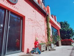 -广州市紫泥堂文化创意园景区