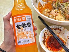 -重庆麻辣烫(国权路店)