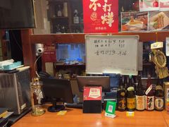 -気楽亭和食料理(气乐亭大世界本店)