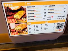 -煎饼正传(万象城店)