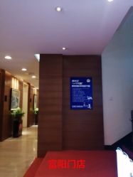 -Yestar杭州艺星医疗美容医院