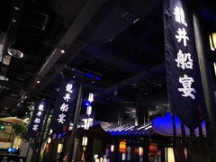 -绿茶餐厅(燕郊永旺店)