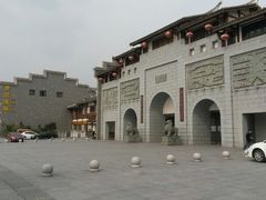 android_upload_pic-沙县小吃文化城