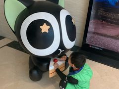 -AMG海上明珠影城(上海环球港RealDCinema店)