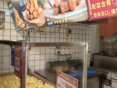 -周签签锅巴土豆(建设路总店)
