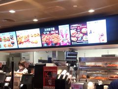 -肯德基(宝龙店)