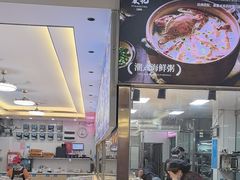-皮记海鲜1995(寮步店)