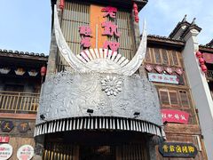 -老凯俚酸汤鱼(多彩城店)