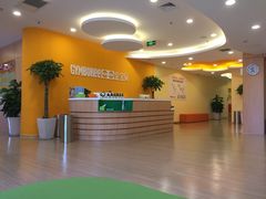 金宝贝早教中心(富力广场店)-金宝贝早教(富力广场中心)