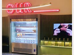 -OUR Bakery(SKP-S店)