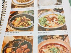 -云海肴云南菜(曲江大悦城店)