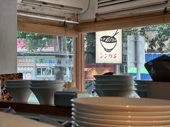 -真打拉面·日式拉面新流派(体育西横街店)