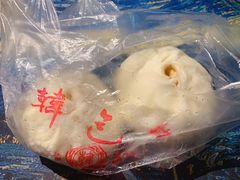 韩包子-韩包子(建设路店)