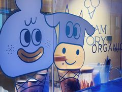 -CREAM STORY意大利手工冰淇淋&甜品(万象前海店)
