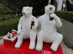 -东方明珠·可口可乐欢乐餐厅