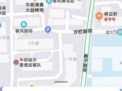 -大益烤鸡