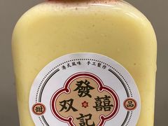 -發记双囍(浦东食品城店)