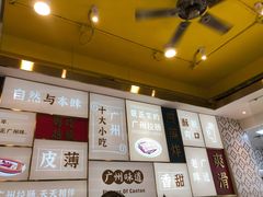 -华辉拉肠(宝华店)