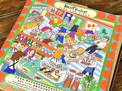 -Brut Eatery Wine Bar & Restaurant (建国东路店)